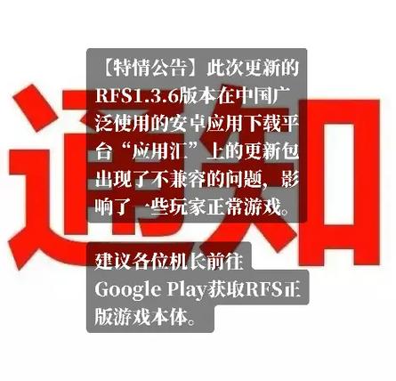 应用汇
