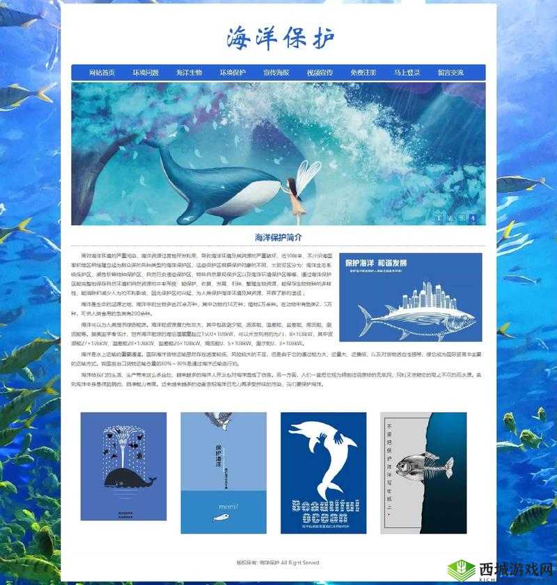 成品网站入口网页版怎样:使用方法介绍