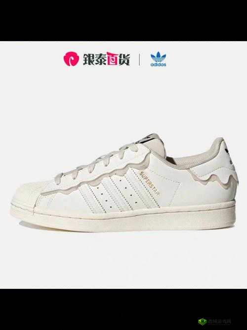 三叶草GW4334是什么:探索其神秘面纱
