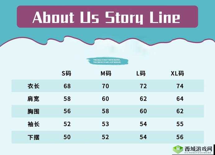 欧洲尺码日本尺码特价:尺码齐全,限时特惠