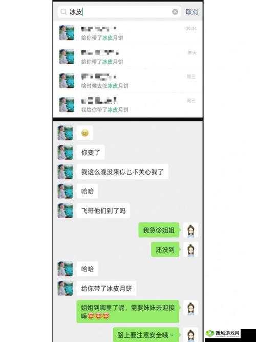 一晚上几次能喂饱你怎么回复：机智应对指南