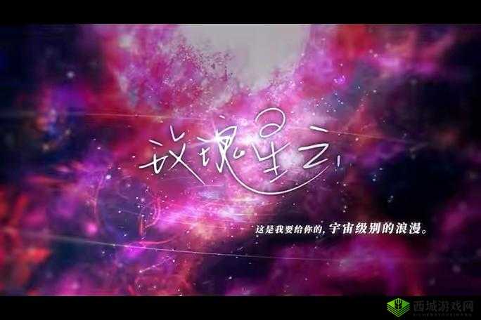 你真紧,你这是要我的命吗?——如何巧妙回应