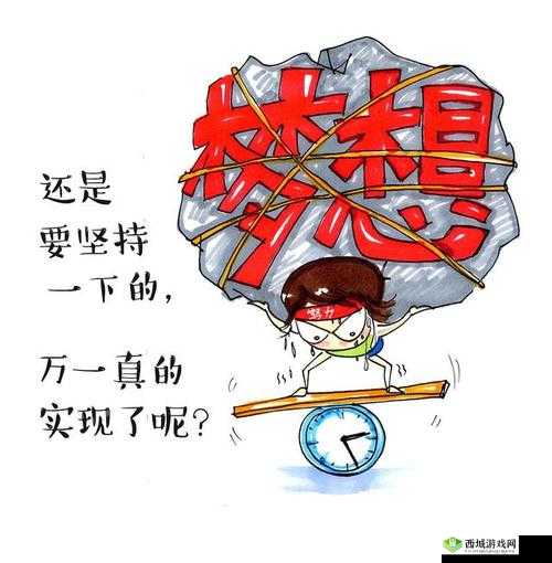 鎶撹剼韪濇媺鍥炴潵鎺ョ潃鍋氶綈鍙哥ぜ:神秘奇妙的探索之旅