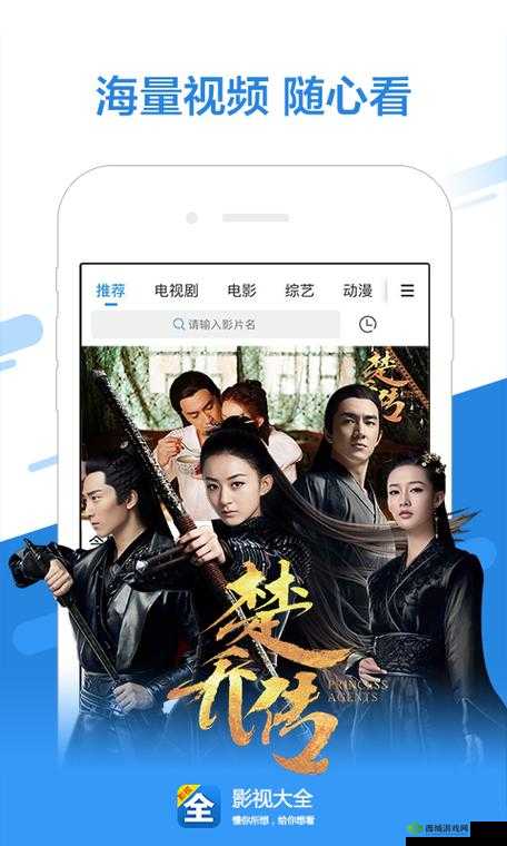 三年片免费观看影视大全新增播放线路:更多精彩等你
