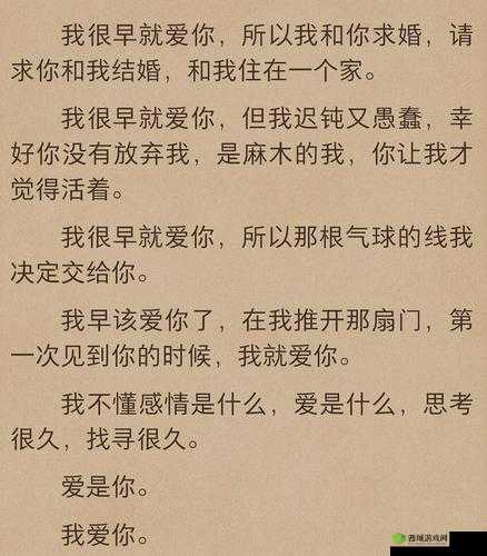 高热不止 BY 黄昏：精彩剧情等你来