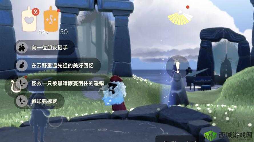 光遇 11 月 23 日季节蜡烛位置详细攻略及具体位置一览