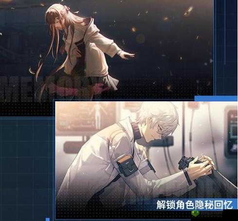 战双帕弥什新版本咏叹回声揭秘：新内容新玩法新体验全面解读