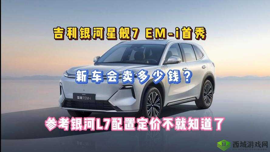 精产国品一二三区别 9999：品质与价值的探索