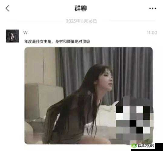 888 吃瓜黑料爆料大揭秘