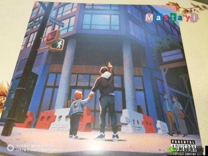 中国 JAZZYHIPHOP：引领潮流的音乐风格