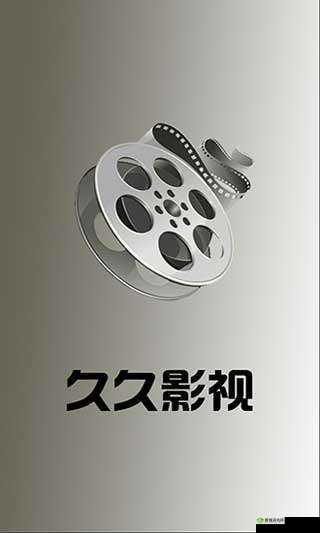 b 站免费在线观看入口：无广告，高清流畅
