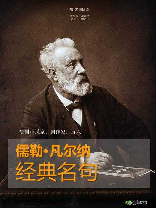 欧亚欧洲码国产：探索未知的冒险之旅