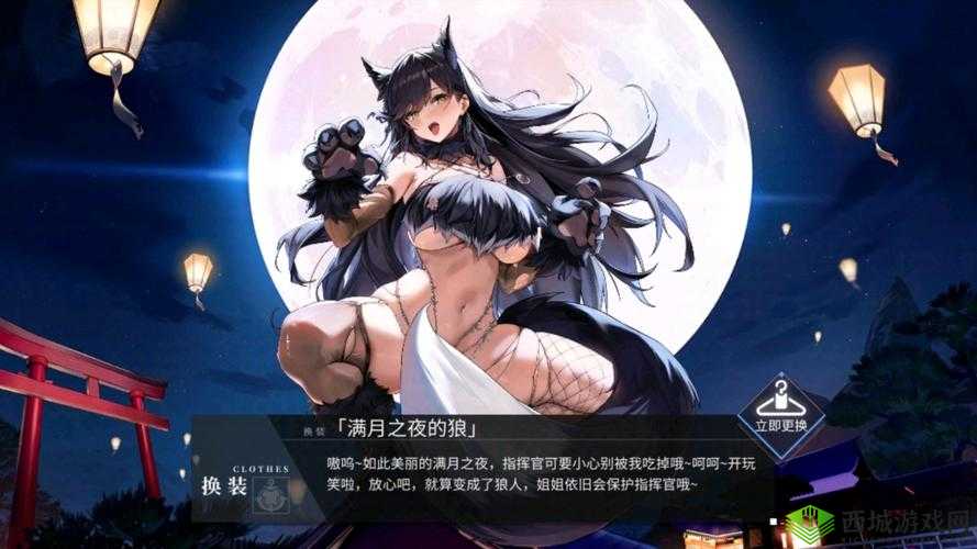 碧蓝航线万圣节狂欢盛典攻略大全：活动奖励玩法规则深度解析
