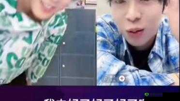 使紧快点别停舒服学长视频：精彩呈现不停歇