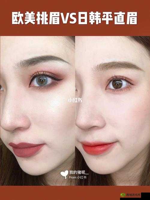 日韩妆和一区二区区别是什么：你所不知的细节