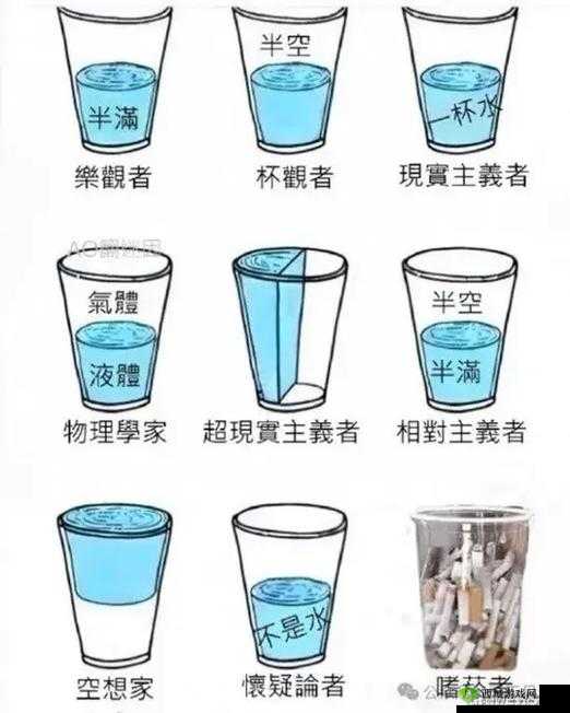 玩梗高手无敌的铠甲怎么过：通关秘籍