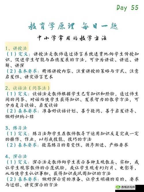 宠物小窝的容纳量，12.08 每日一题答案