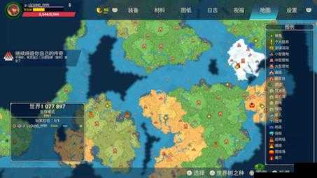 米德加尔的部落活动碎片获取攻略揭秘:全方位指南助你轻松获取碎片奖励