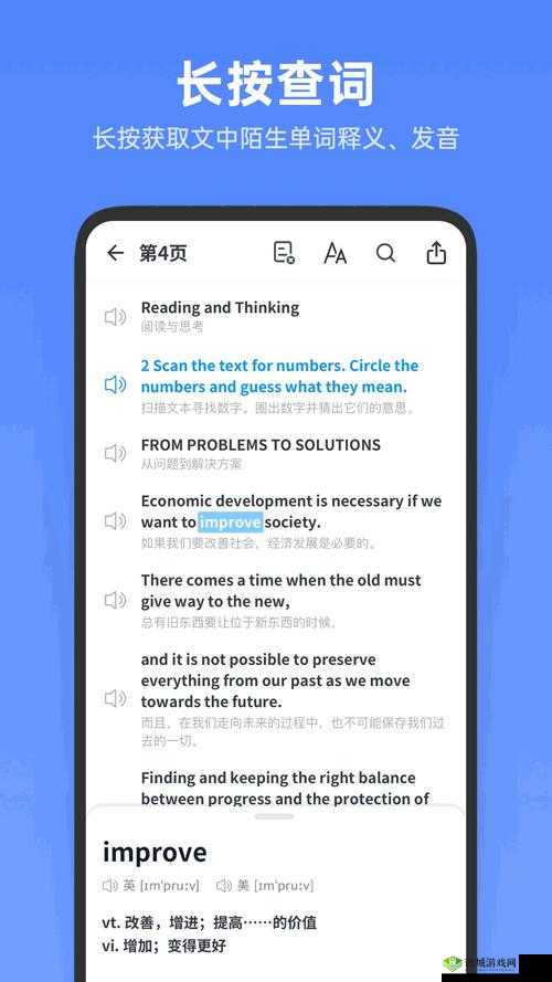 yw 跳转接口永不失联的真相:揭秘背后的技术原理