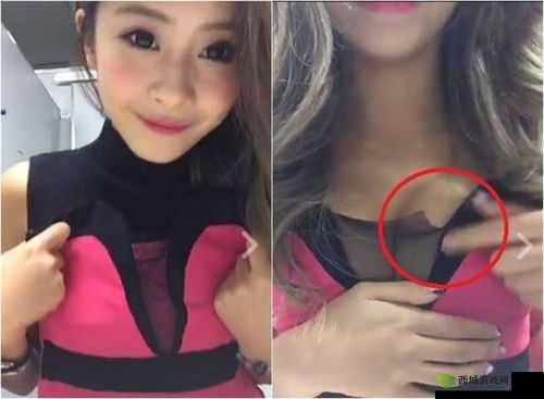 成 OV 人久久精品无码网红搜索：精彩内容等你来探索