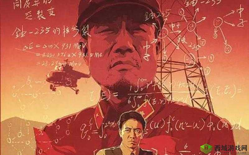 《风暴帝国招募系统：英雄崛起之路》