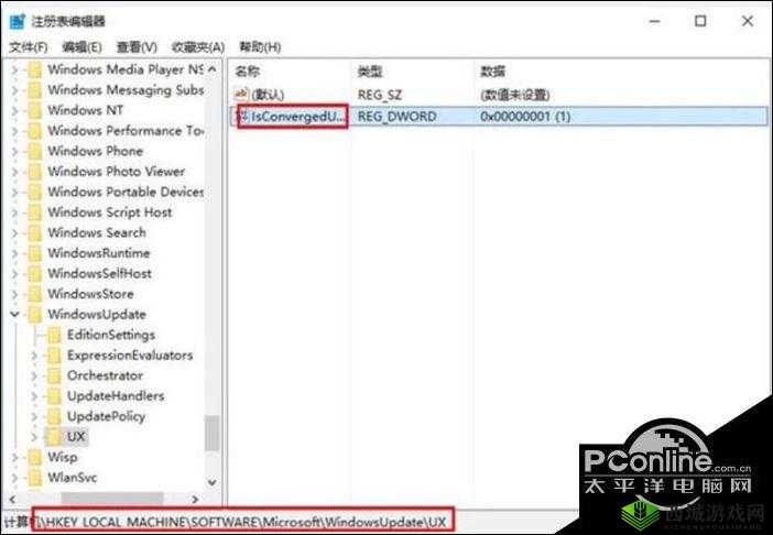 鬼泣5应用程序退出错误解决方案：解决致命错误代码0X80070057的方法详解