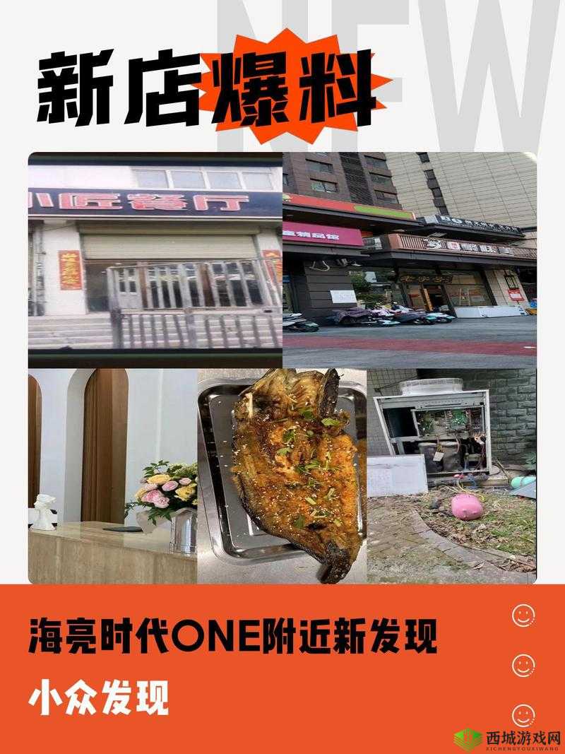 青苹果乐园在线影视：精彩不断，等你来发现