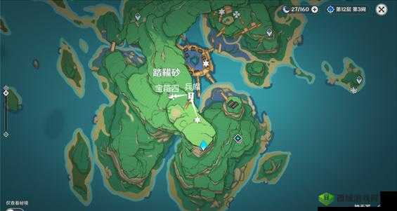 原神游戏攻略，全面解析大踏鞴长正成就完成步骤与技巧