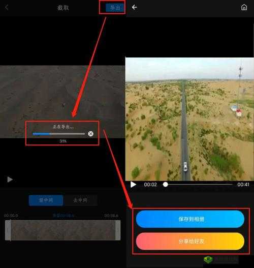 mdapptv麻豆下载APP：畅享精彩视频内容的必备工具