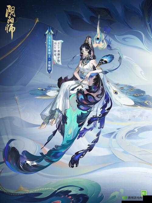 阴阳师罪业回舞，探索奇幻世界的挑战与冒险盛宴