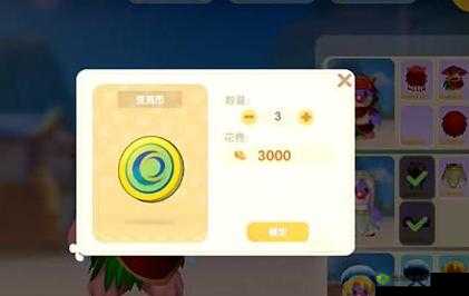 摩尔庄园深度攻略，揭秘闪光币高效获取技巧，助你轻松驾驭庄园经济体系