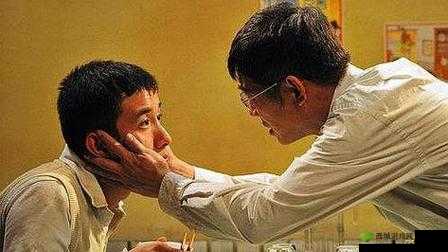 男生女生在一起愁愁愁真人:揭秘情感背后的真相