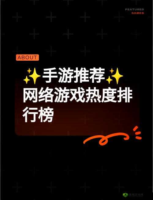 秘 秘密入口导航：畅享私密网络世界的指南