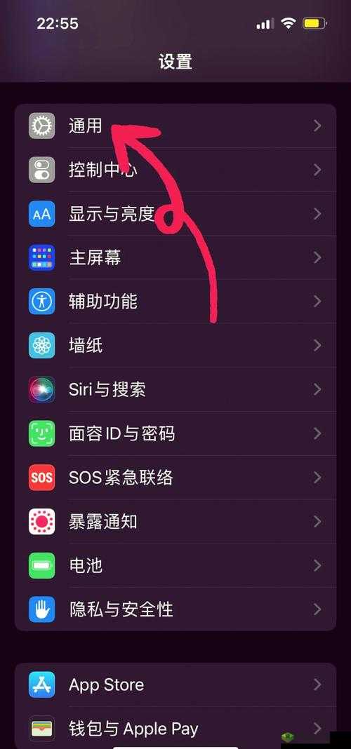 手机免费安装,尽在本应用
