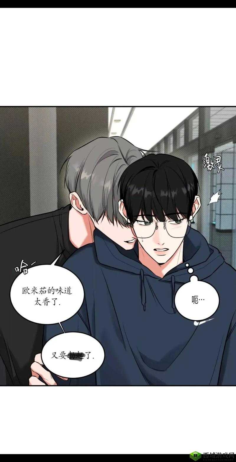 韩漫登录:免费漫画入口,下拉式体验
