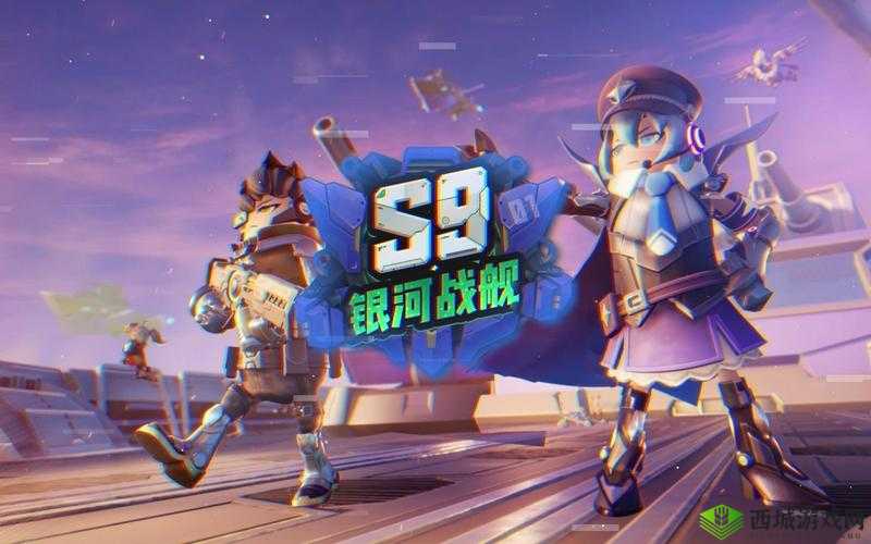 香肠派对S9星星争夺战攻略,资源管理的艺术