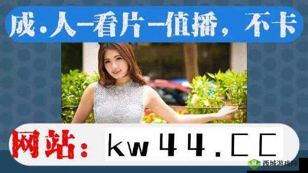 最好看的 2019 中文大全在线观看-这里有海量精彩内容等你来看