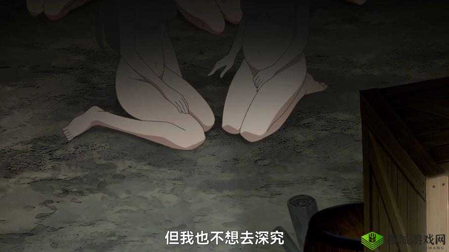 哥布林洞窟免费观看入口:探寻神秘世界的奇妙通道