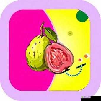 芭乐视app下载旧版本大全:提供丰富多样的旧版本选择