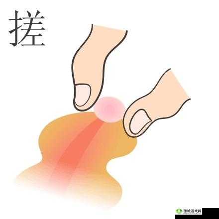 揉豆豆的基础手法教学:让你轻松掌握的技巧