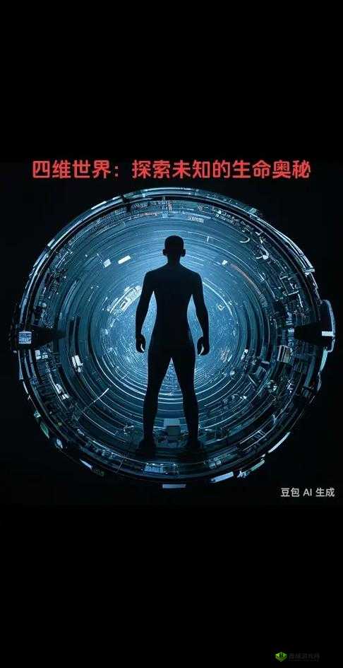 秘密通道 XYZ :探索未知世界的神秘入口和奇妙旅程
