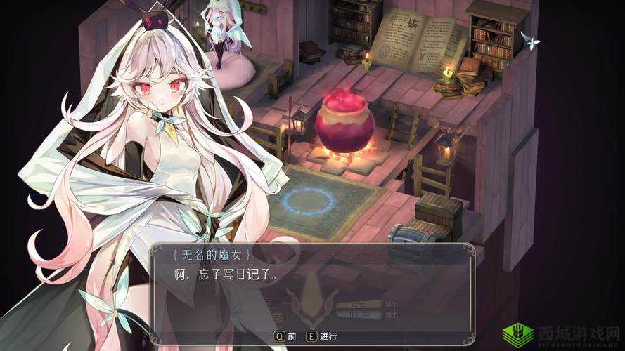 魔女之泉3,揭秘玛丽的丛林坐标与探险之旅