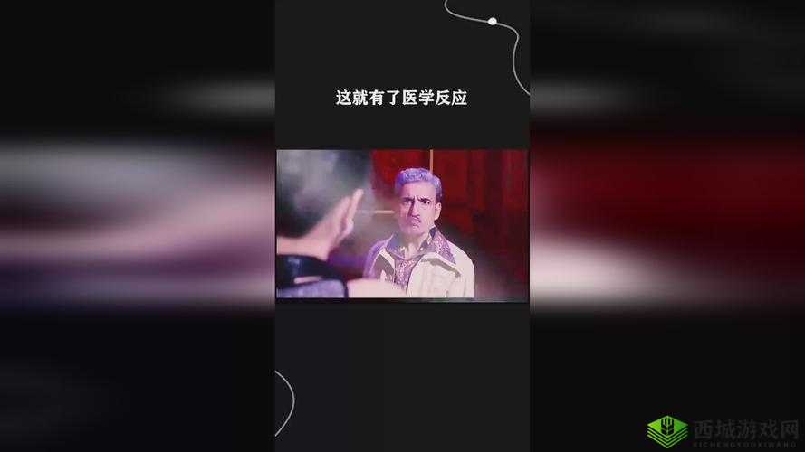 17C 究竟是什么?为何它在当下如此受关注?一起来深入了解 17C