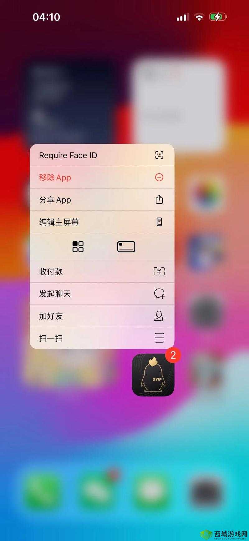 18+游戏手游入口安卓正版在哪里?如何找到正版的下载途径?
