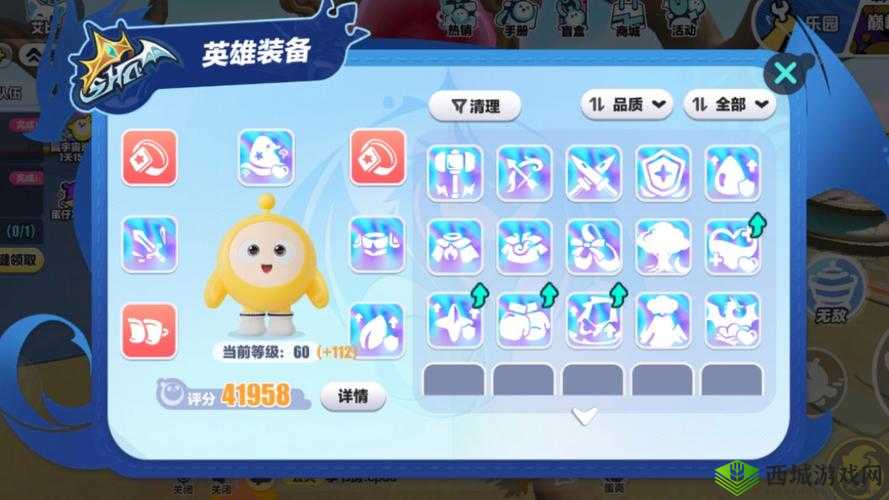 咔叽探险队地下城出产秘境介绍与对应秘境表一览,玩法革命前瞻